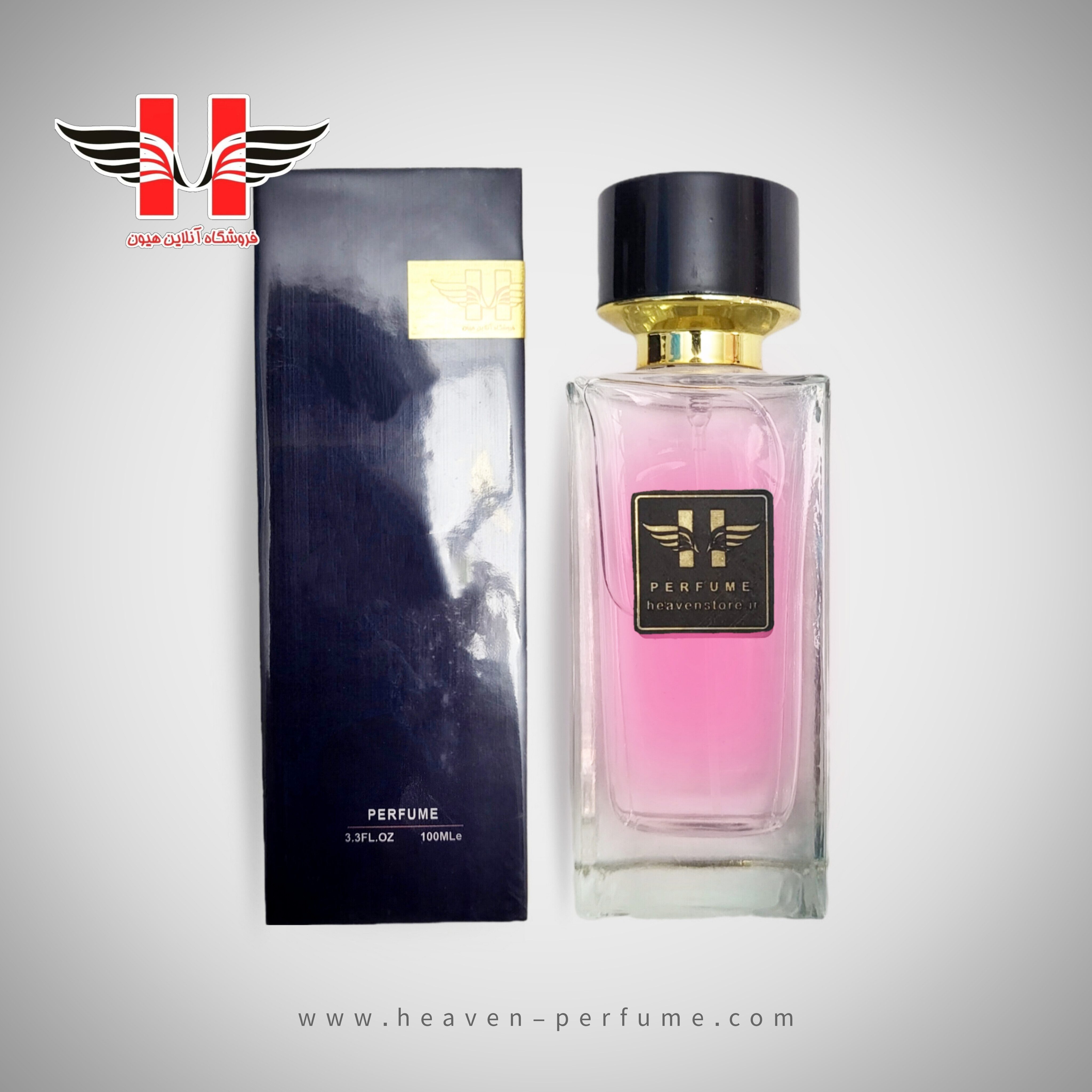 Gucci Eau de Parfum II نسخه مشابه شرکتی هیون