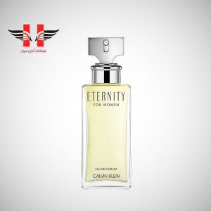 edited CK Eternity