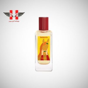 edited Hermes Paddock Edition Saut Hermes