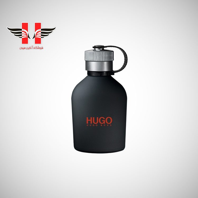 edited Hugo Boss Just Different
