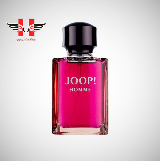 edited Joop Homme edited Joop Homme