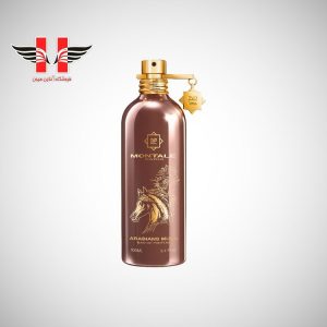 edited Montale Arabians Musk