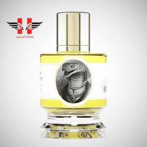 edited Zoologist King Cobra