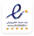 namad min min.png