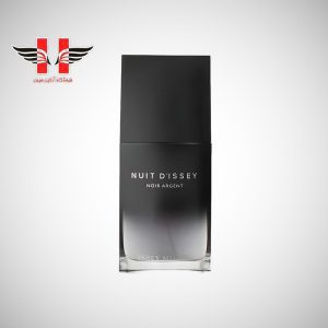 edited Issey Miyake L’Eau d’Issey Solar Violet
