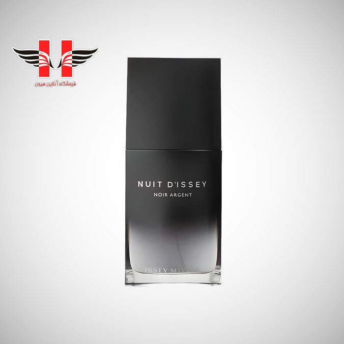 edited Issey Miyake L’Eau d’Issey Solar Violet edited Issey Miyake L’Eau d’Issey Solar Violet