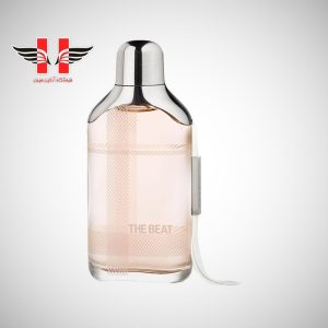 edited Burberry The Beat