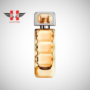 edited Hugo Boss Boss Orange