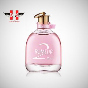 edited Lanvin Rumeur Rose