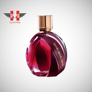 edited Loewe Quizas Pasion