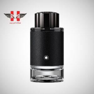 edited Mont Blanc Explorer