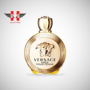 edited Versace Eros Pour Femme EDP