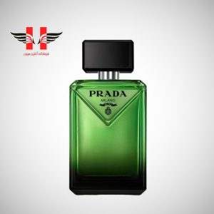edited Prada Paradigme