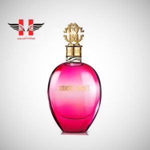 edited Roberto Cavalli Exotica