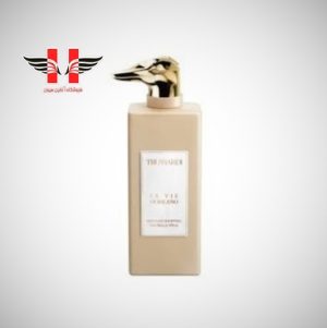 edited Trussardi Limitless Shopping Via della Spiga