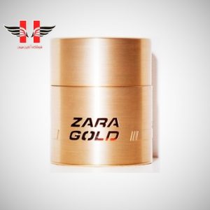edited Zara Gold