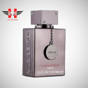 edited Armaf Club De Nuit Intense parfum Limited Edition