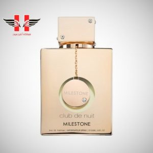 edited Armaf Club de Nuit Milestone