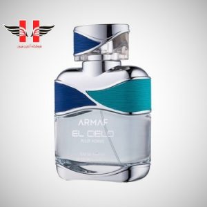 edited Armaf El Cielo Pour Homme