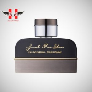 edited Armaf Just For You Pour Homme