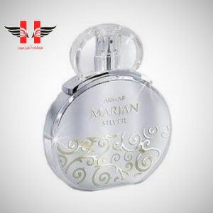 edited Armaf Marjan Silver