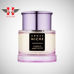 edited Armaf Niche Purple Amethyst