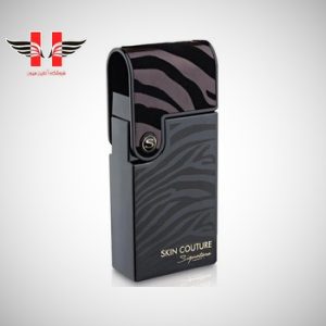 edited Armaf Skin Couture Signature
