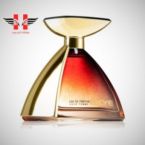edited Armaf Skye Pour Femme EDP
