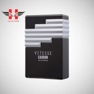 edited Armaf Vitesse Carbon