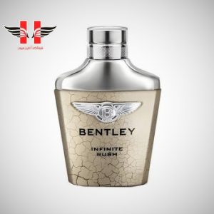 edited Bentley Infinite Rush