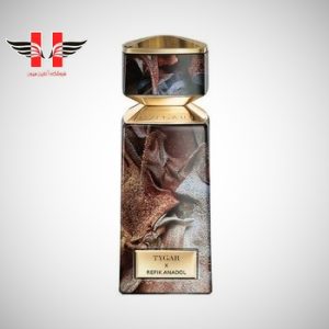 edited Bvlgari Tygar x Refik Anadol