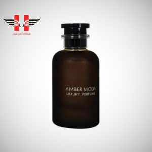 edited Emper Amber Moda