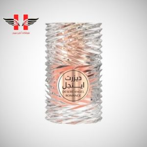 edited Emper Desert Angel Perfume