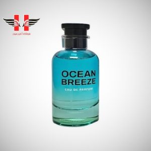 edited Emper Ocean Breeze