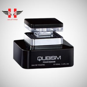 edited Emper Qubism for men