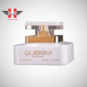 edited Emper Qubism for women