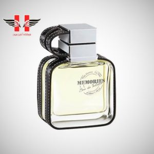 edited Emper memories for men