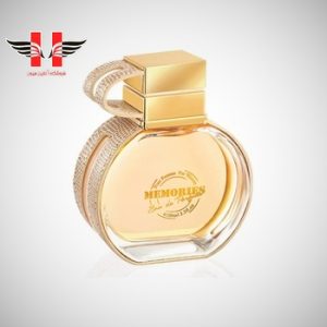edited Emper memories for women