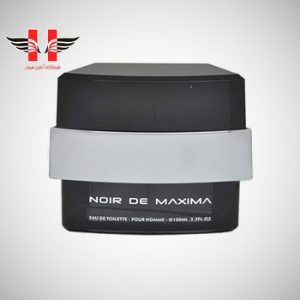 edited Emper noir de maxima