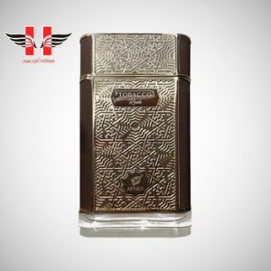 edited Afnan Tobacco Rush