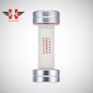 edited Davidoff Champion Energy