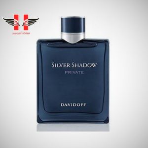 edited Davidoff Silver Shadow Private