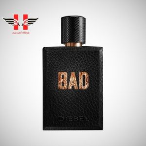 edited Diesel Bad
