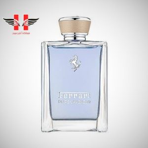 edited Ferrari Pure Lavender