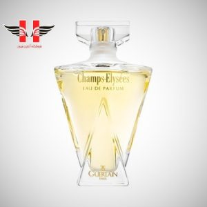 edited Guerlain Champs Elysees