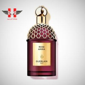 edited Guerlain Rose Amira