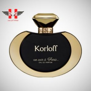 edited Korloff Un Soir A Paris