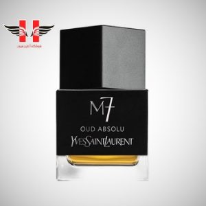edited Yves Saint Laurent M Oud Absolu