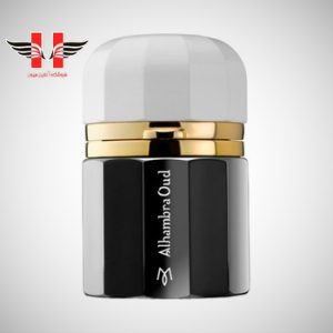 Ramon Monegal Alhambra Oud