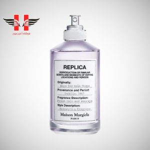 replica When the Rain Stops